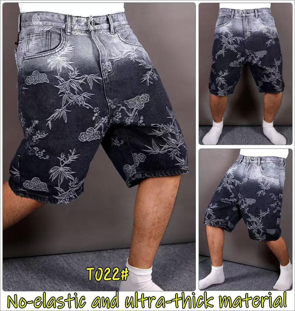 Men's short Jean